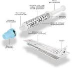 Carbetocin Aguettant 100 μg/mL, solution injectable en seringue préremplie