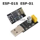SERIAL-WIFI CONVERTER SGX51502M0ES-01