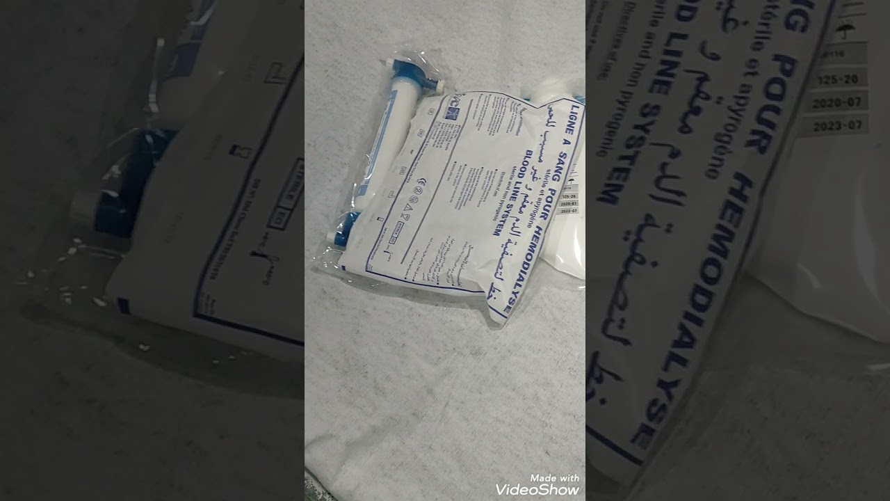 DIALYZER IBP4128 BLS 514SD DIAPES STEAM