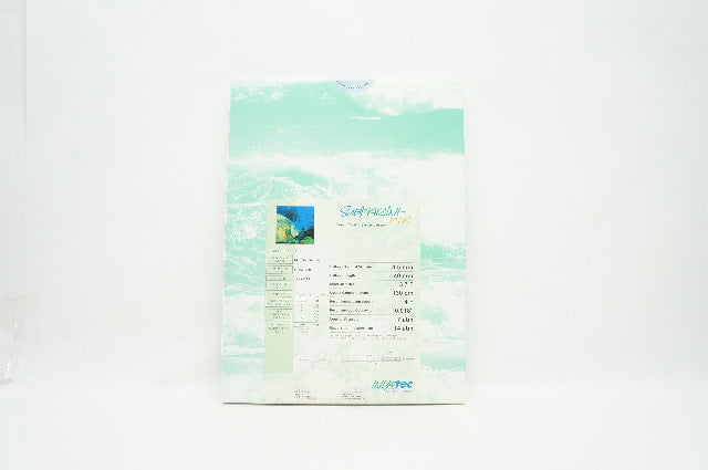 Cath SBR070040135 PTA SUBMARINE R. 07L4