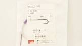 Safe-t-j Fixed Core Wire Guide, 1 Each