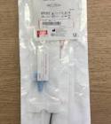 Cook Pneumothorax Set, 1 Set