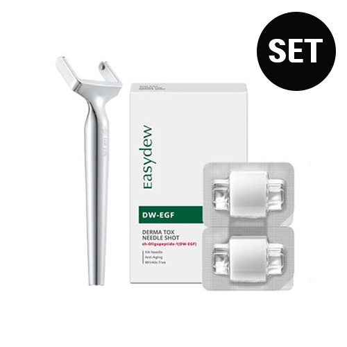Vansonnenberg One-step Access Needle Set, 1 Set