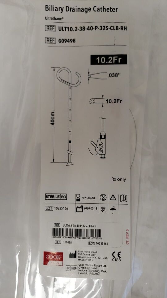 Ultrathane Dawson-mueller Mac-loc Locking Loop Multipurpose Drainage Catheter, 1 Each