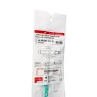 Lead Extraction Byrd Tfe Extra Long Dilator Sheath Set, 1 Set