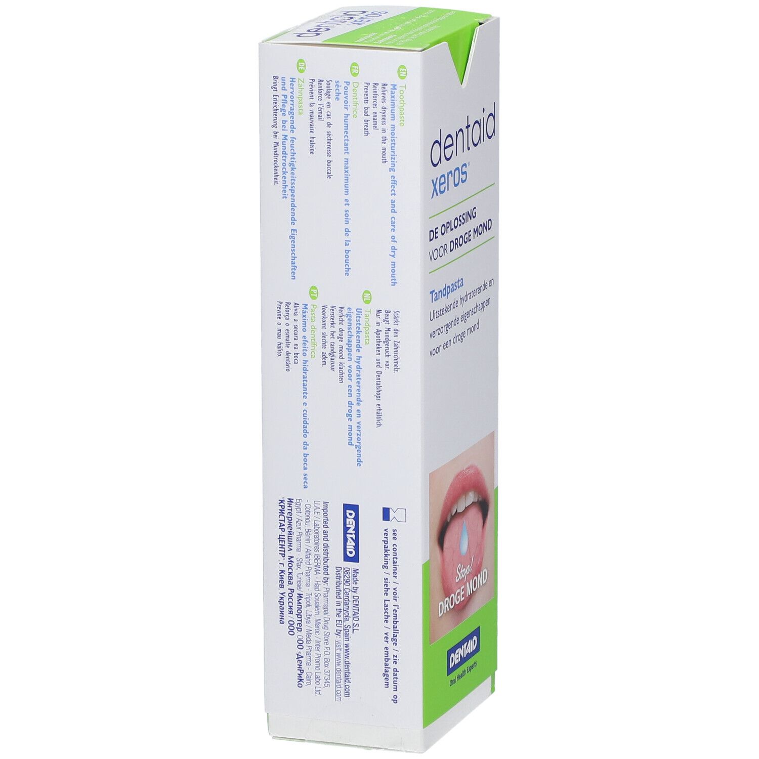 DENTAID xeros Zahnpasta Tb 75 ml