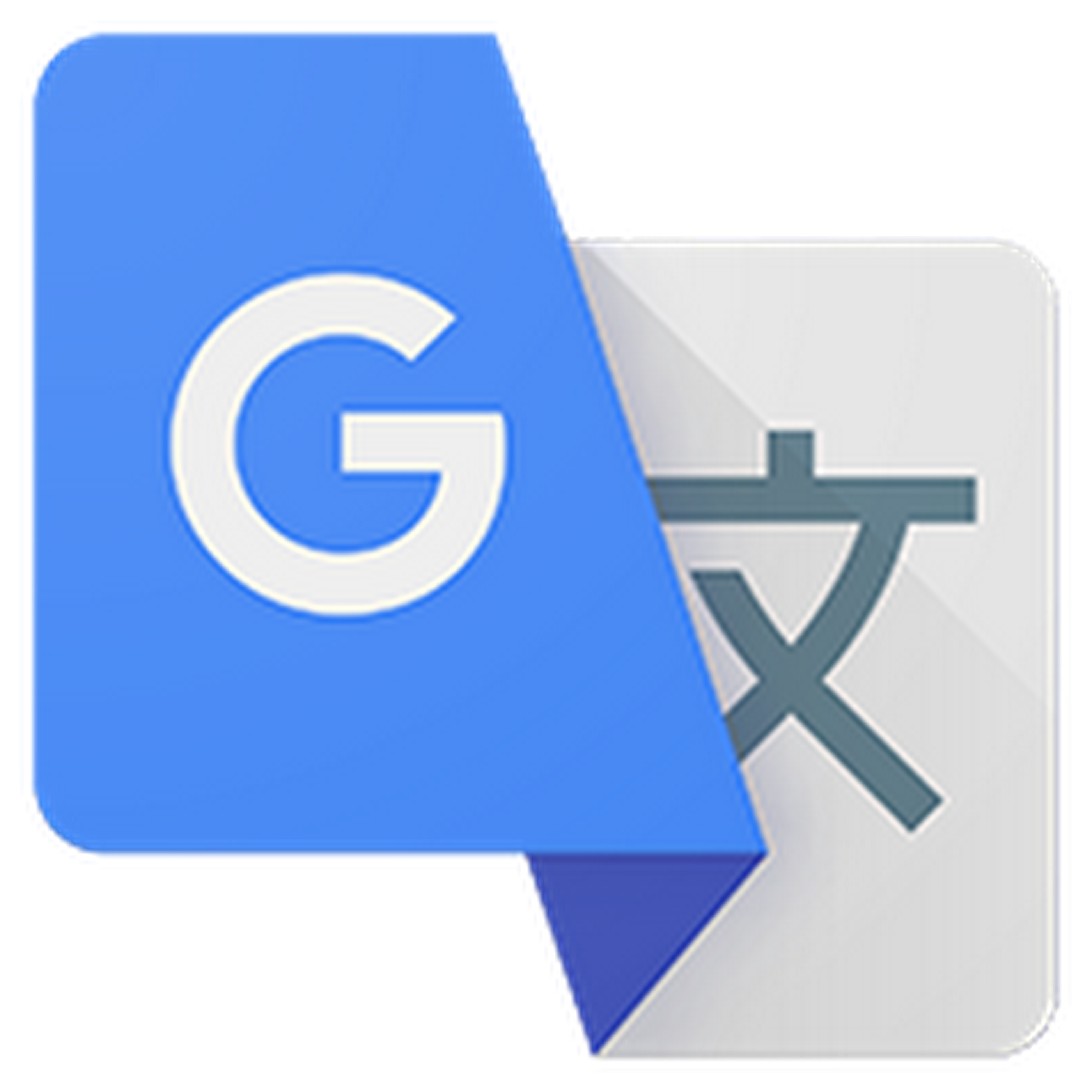 TRANSLATOR 5484310 RIGHT 4.75