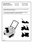 Replacement Handle Assembly
