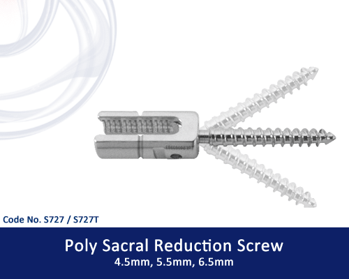 SCREW 8632355 CLRD SACRAL 7.0X55MM