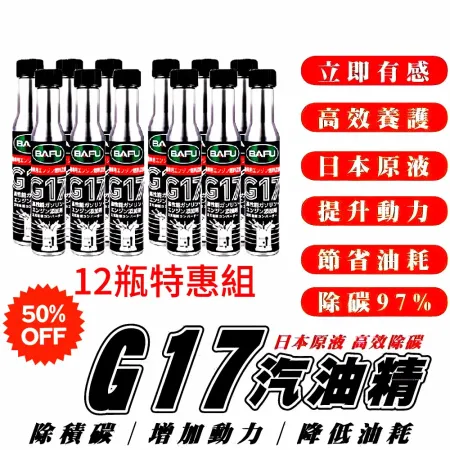 SCREW 8792717 VASD CNCLLS 4.0X17MM