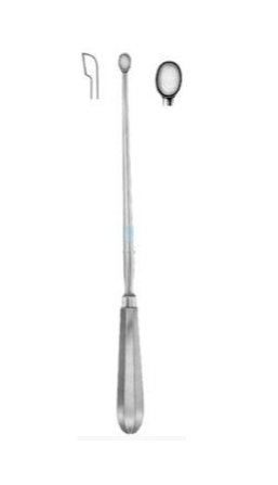 CURETTE NAV2069 LATRL UTERINE