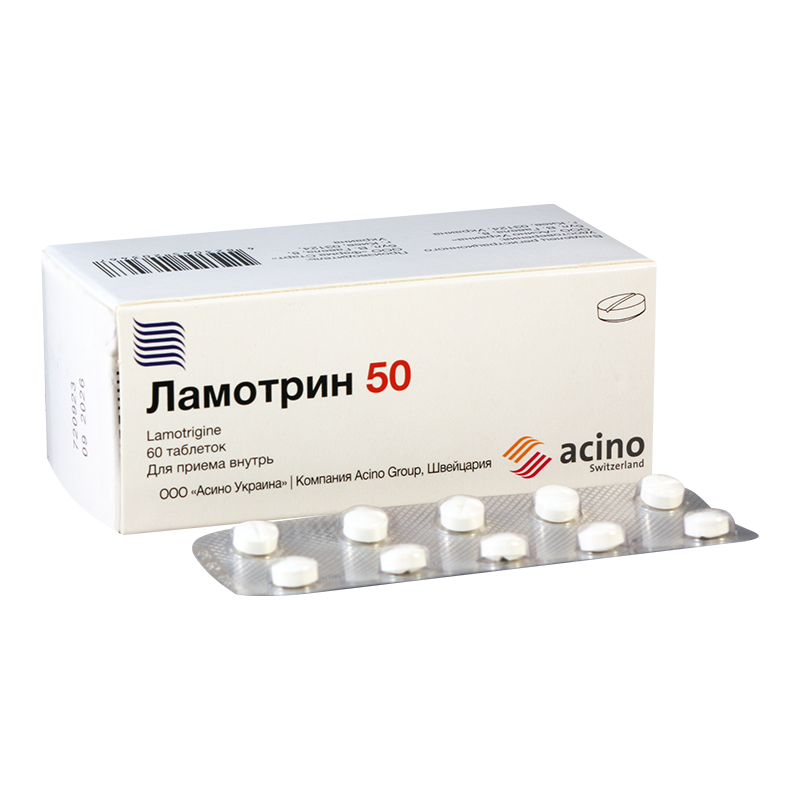LAMOTRIN Mepha cpr disp 50 mg 60 pce