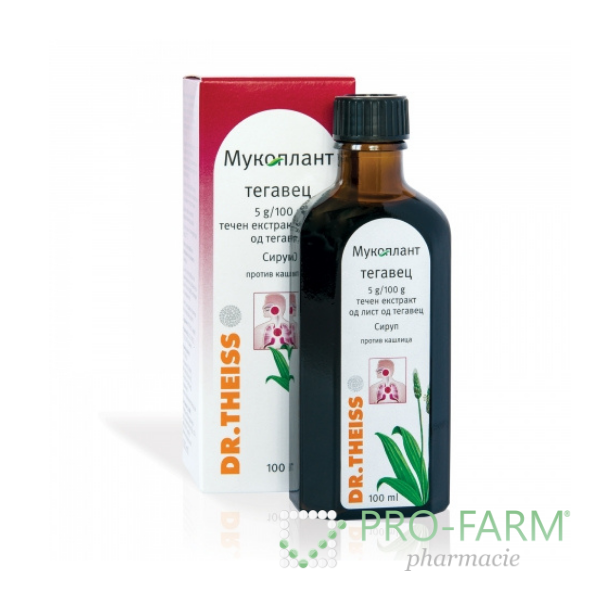 Maku Mucolyticum, Sirup