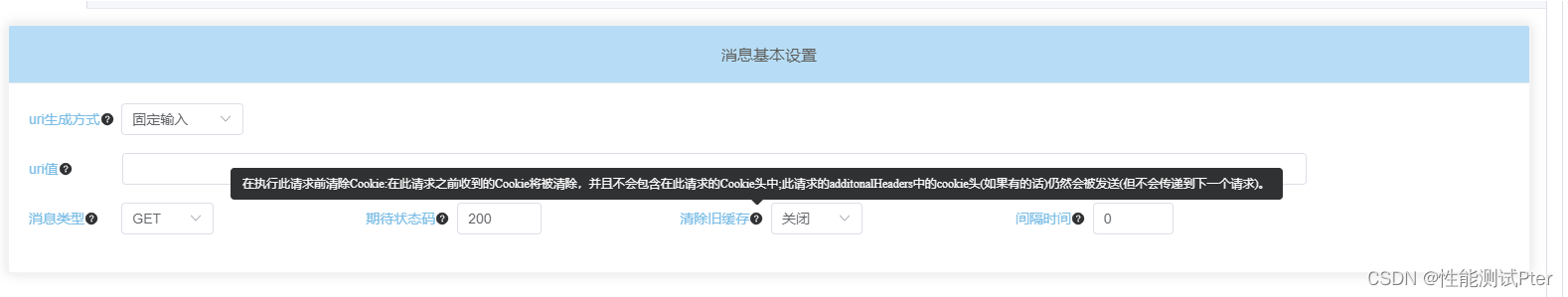 Novo-Helisen Depot D. farinae/D. pteronyssinus Stärke 3, Injektionssuspension