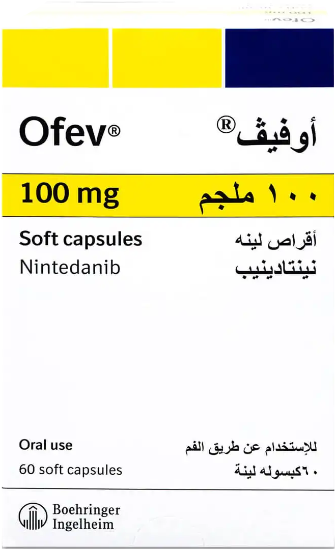 OFEV 100 mg, Weichkapseln