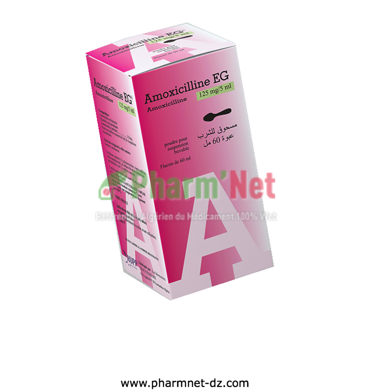 Amoxicillin Spirig HC 200 mg/4 ml, Pulver zur Herstellung einer Suspension zum Einnehmen