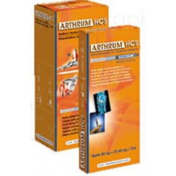 GLATIRAMYL sol inj 40 mg/ml 12 ser pré 1 ml