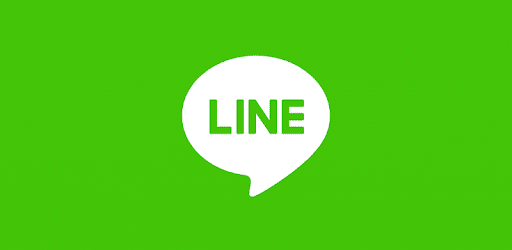 LINE IB0513200/F BL131 INF LINE AMPLYA